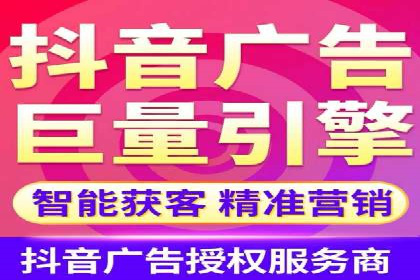 成功案例：如何利用信息流营销提升品牌影响力